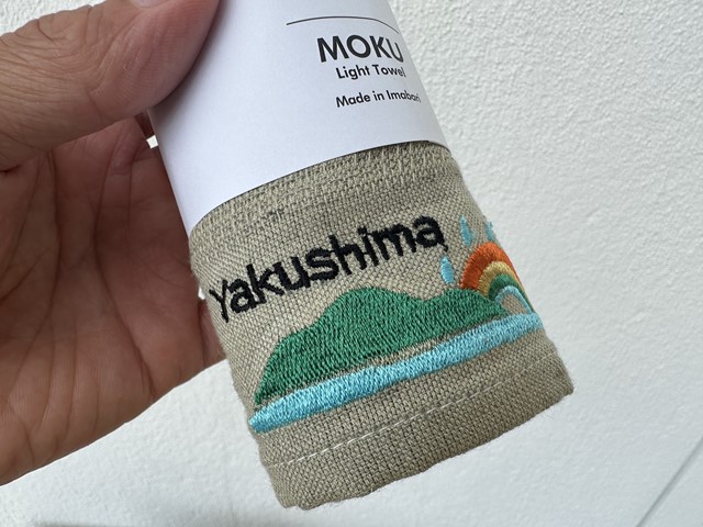 ファビュラスデザイン!